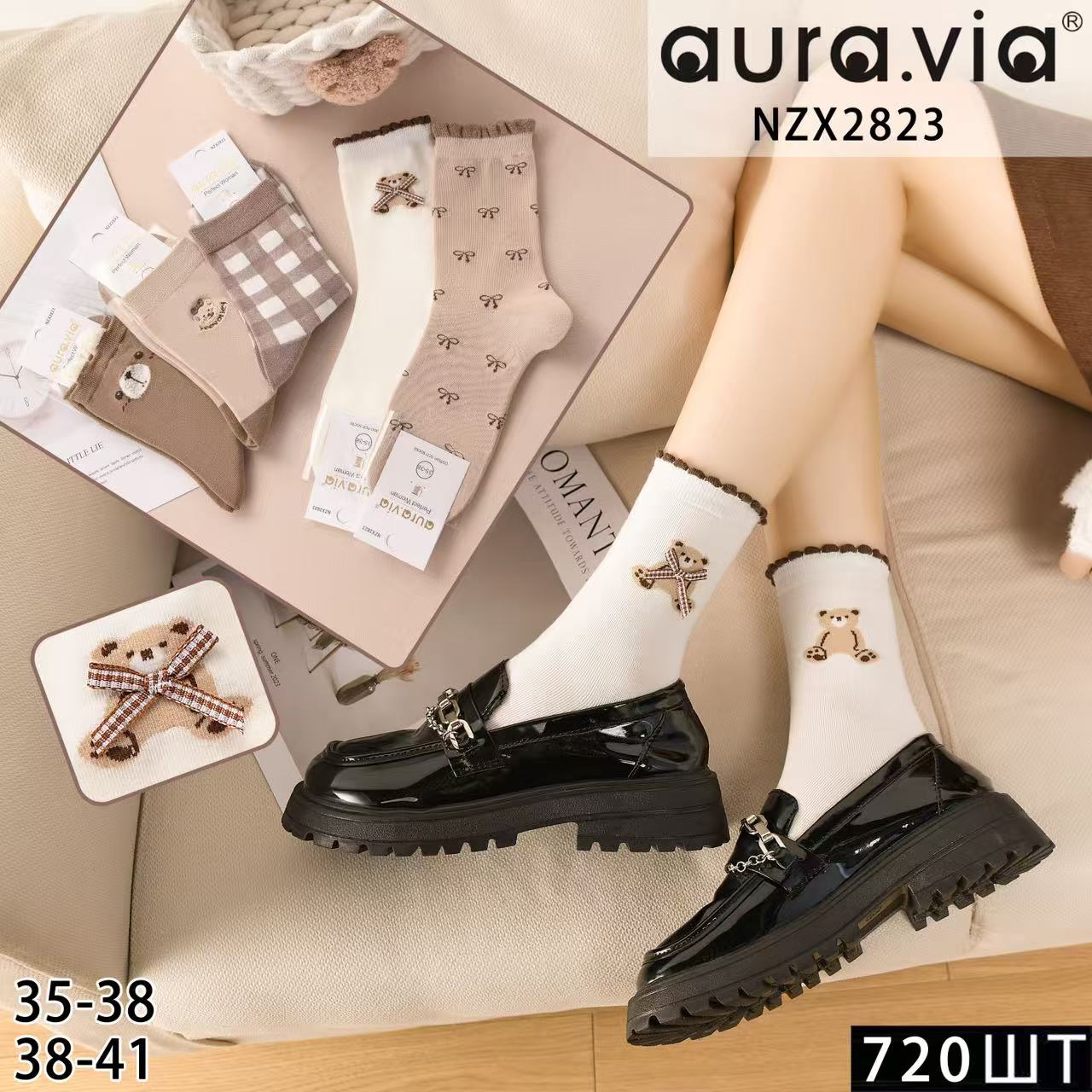 Skarpety damskie Roz 35-41, Mix kolor Paczka 40 szt